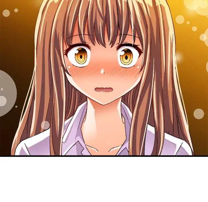 绘写你我的纯真第20话