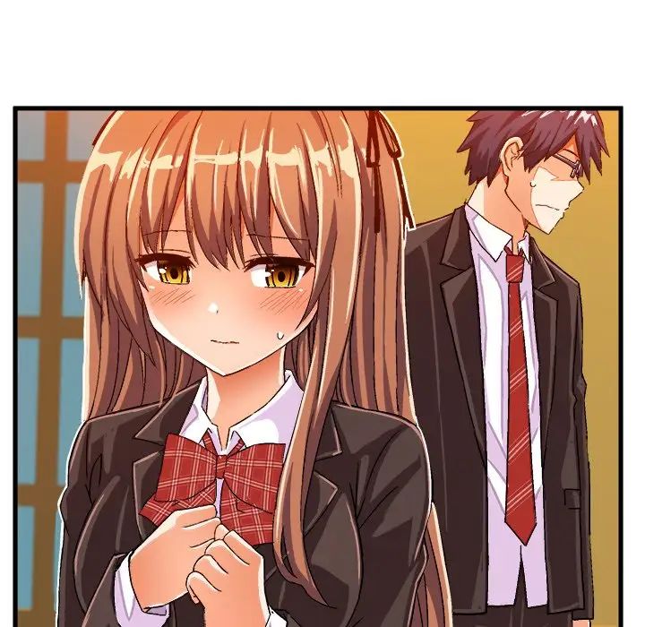 绘写你我的纯真第21话