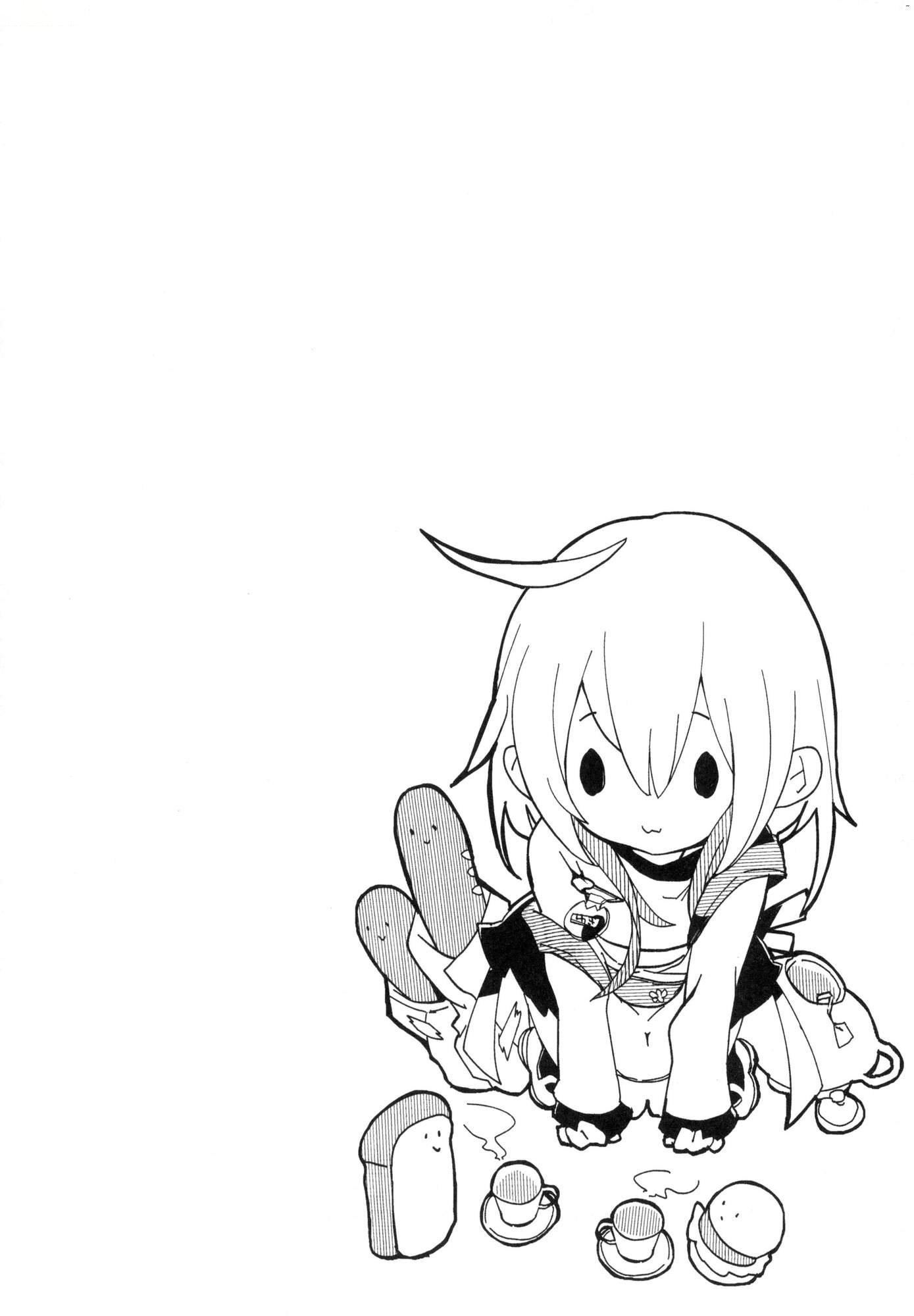 よだれえっちぴーす！｜爱如液流不止新片段！[中国翻訳][无修正][毒でんぱ]よだれえっちぴーす！｜爱如液流不止新片段！[中国翻訳][无修正]