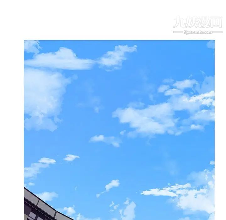俏儿媳第73话