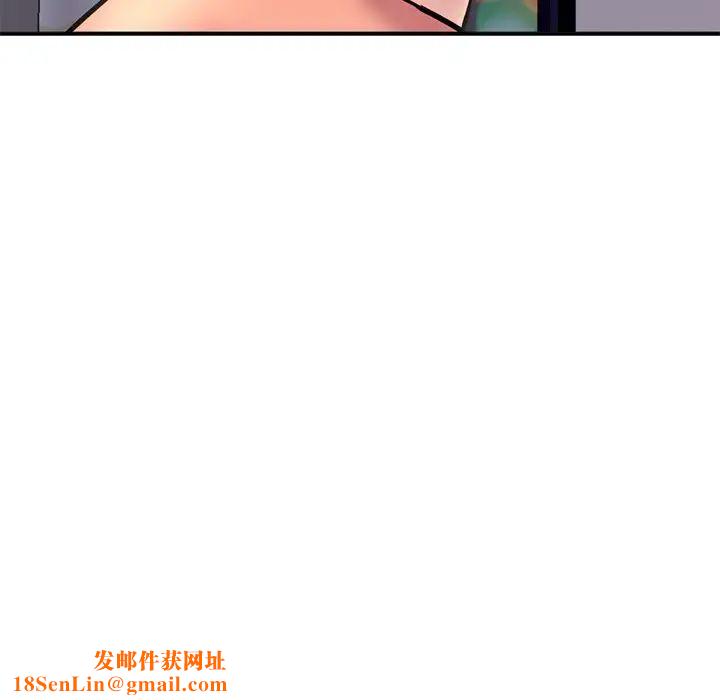 深夜网吧第6话
