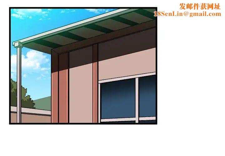 绘写你我的纯真第25话