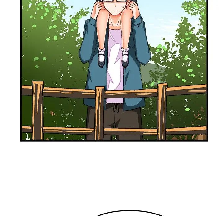 绘写你我的纯真第25话