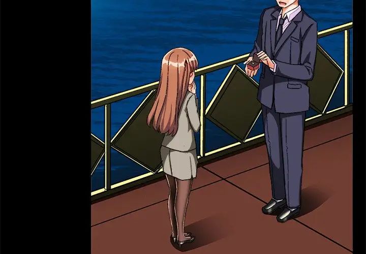 绘写你我的纯真第26话