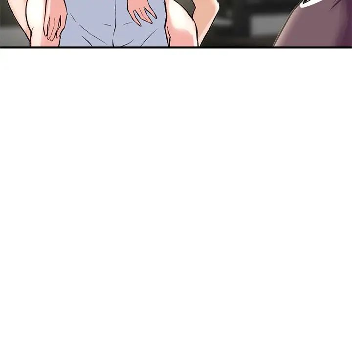 深夜网吧第7话
