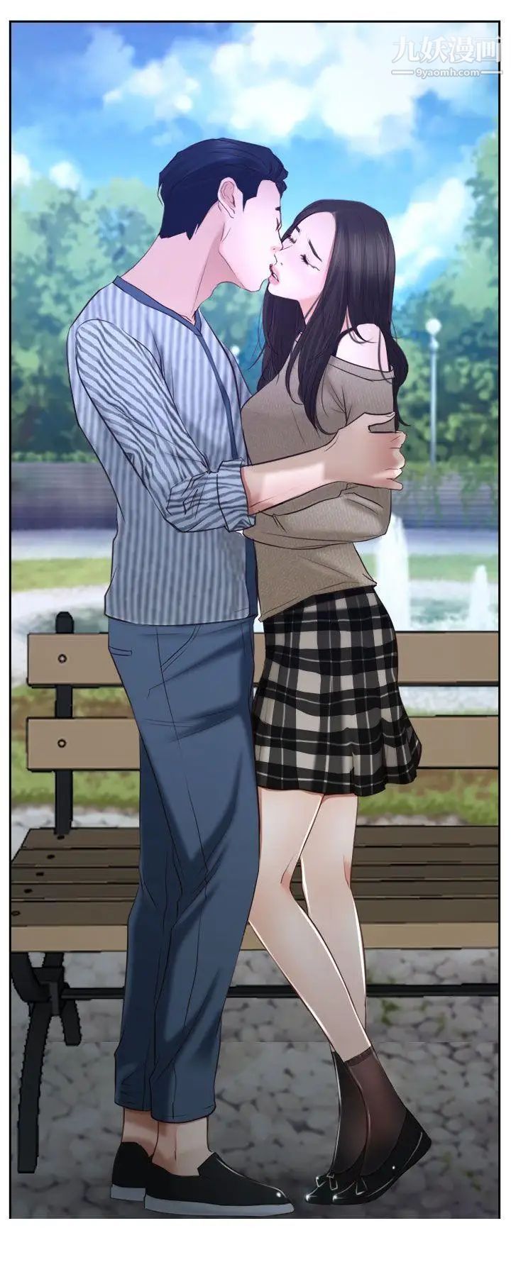 猜不透的心第29话