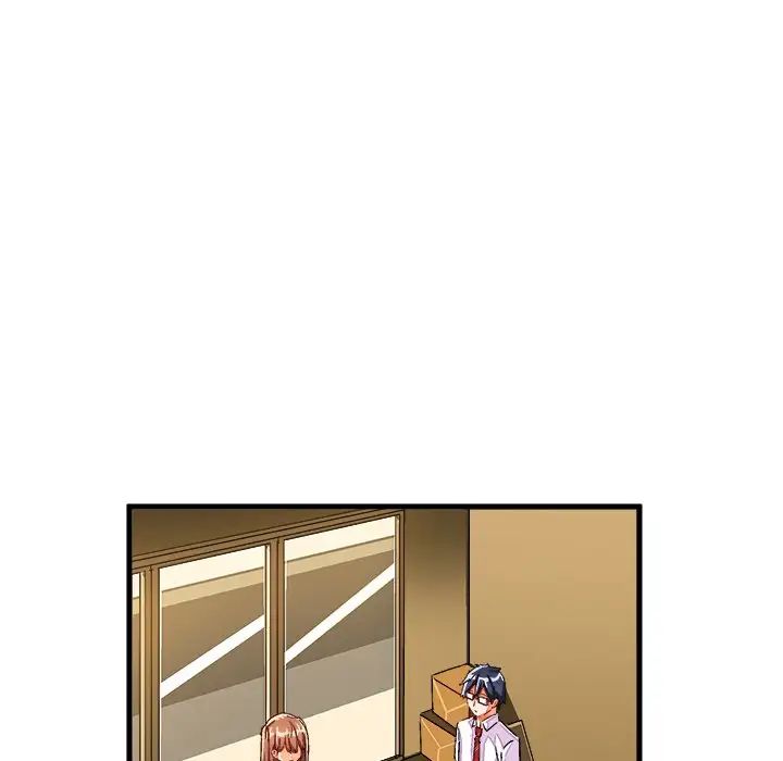 绘写你我的纯真第27话