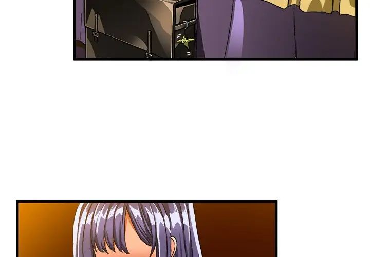 绘写你我的纯真第28话