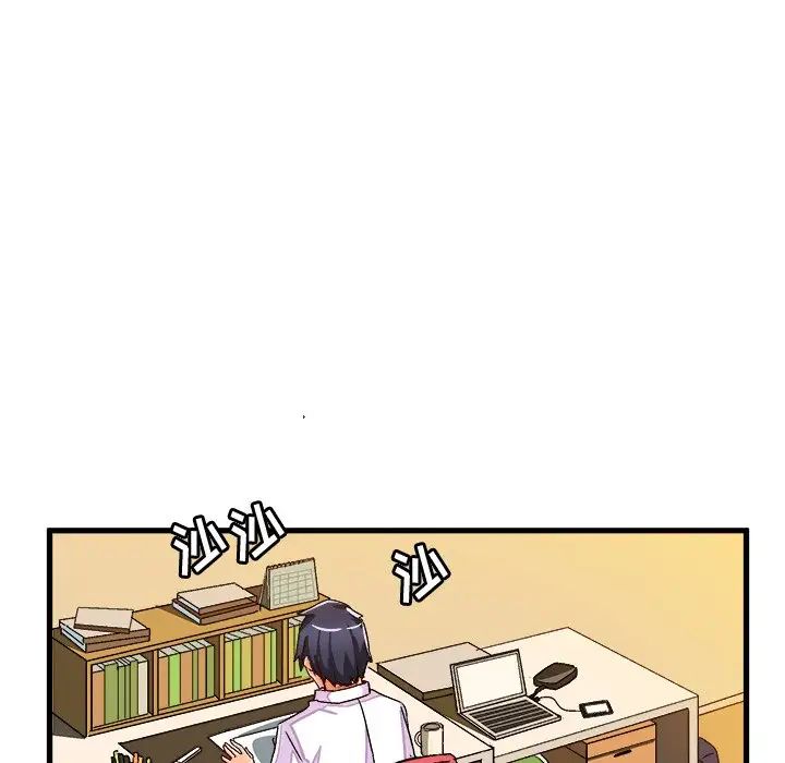 绘写你我的纯真第28话