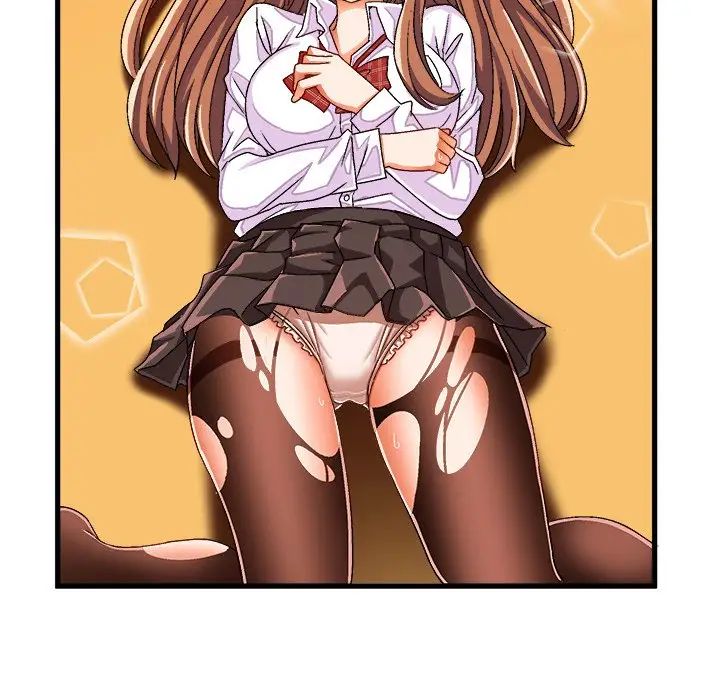 绘写你我的纯真第29话