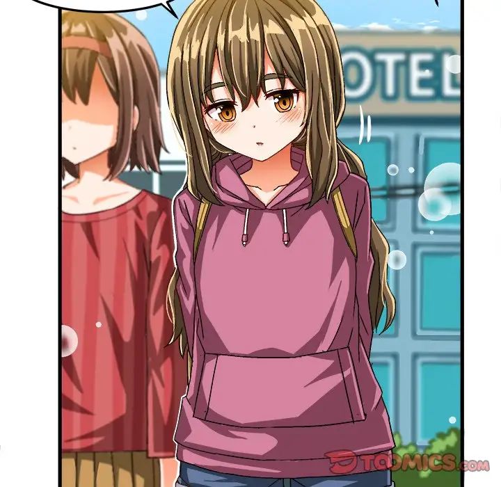 绘写你我的纯真第30话