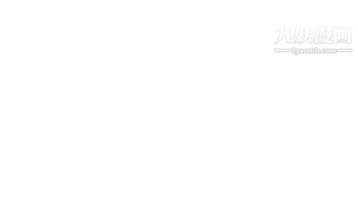 猜不透的心第36话