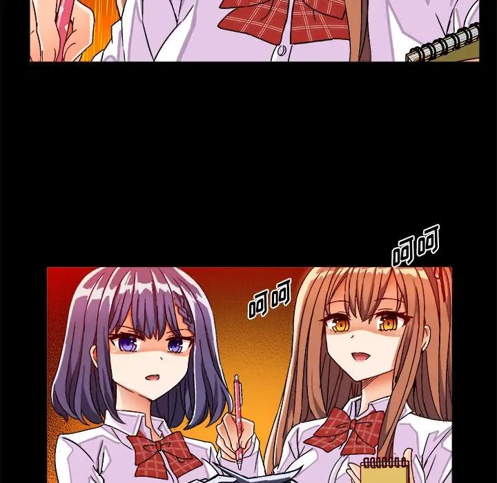 绘写你我的纯真第31话