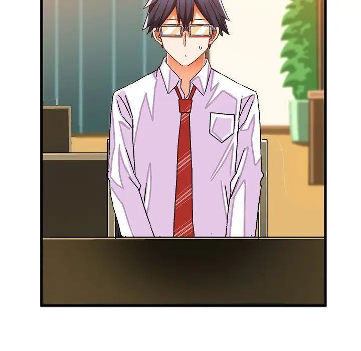 绘写你我的纯真第31话