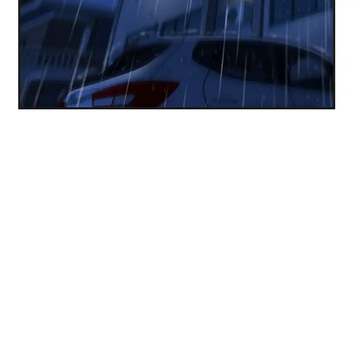 深夜网吧第10话