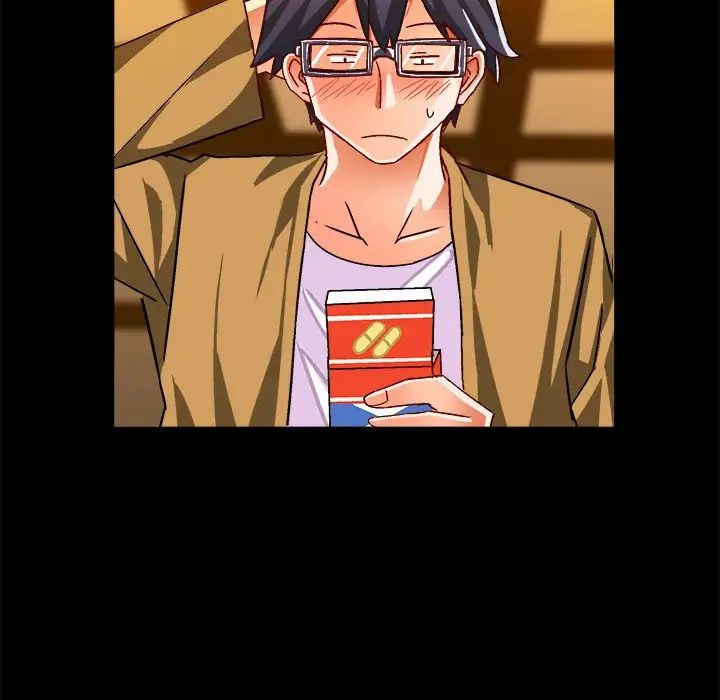 绘写你我的纯真第33话