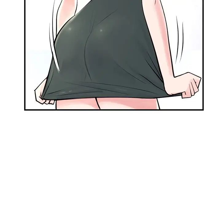 深夜网吧第11话