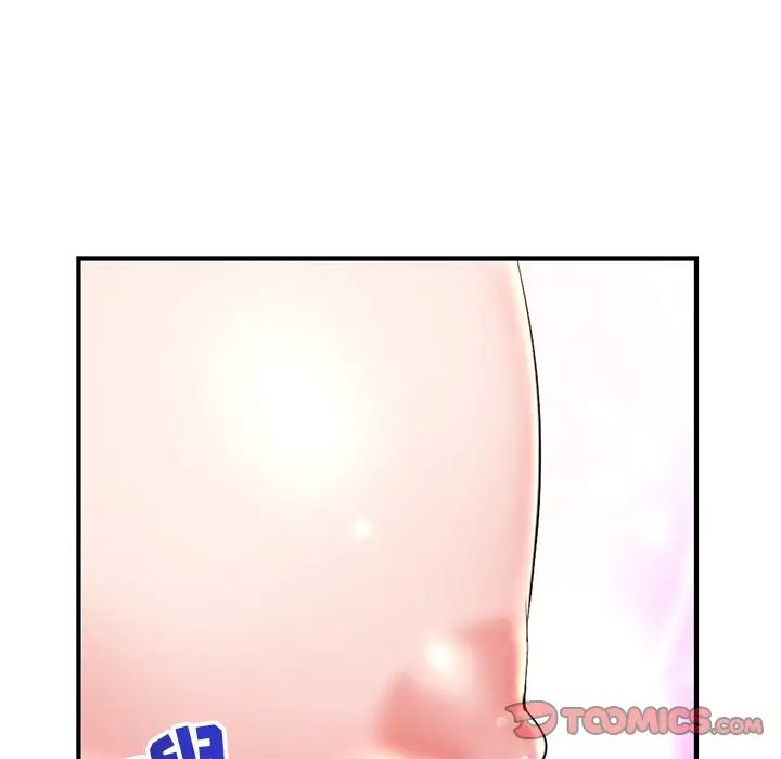 深夜网吧第11话