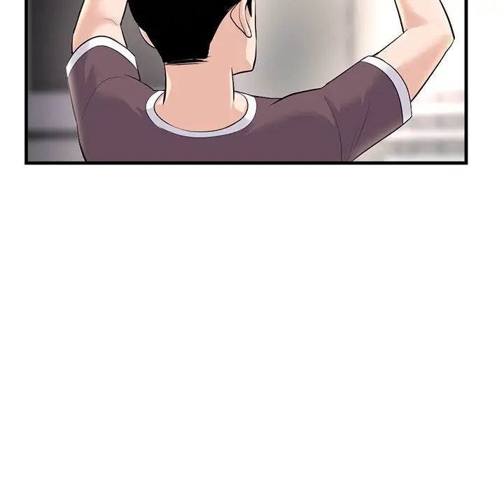 深夜网吧第11话