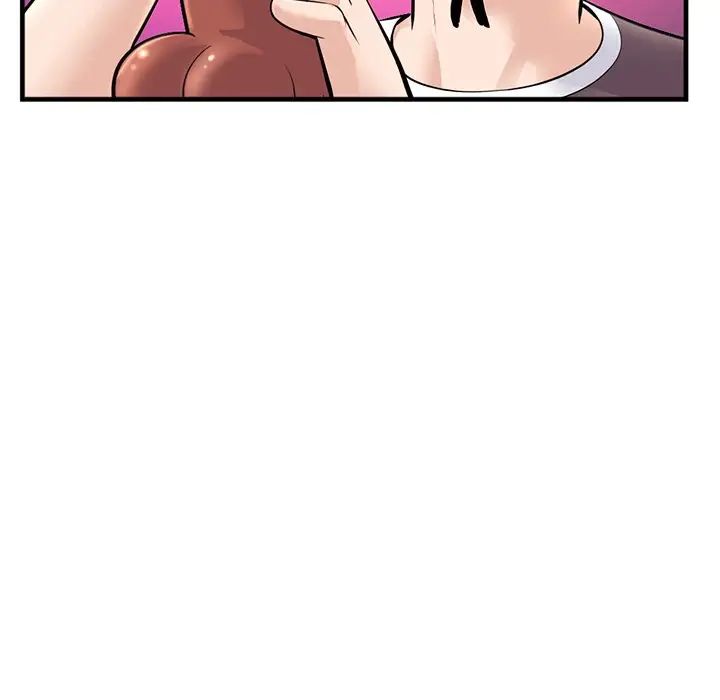 深夜网吧第11话