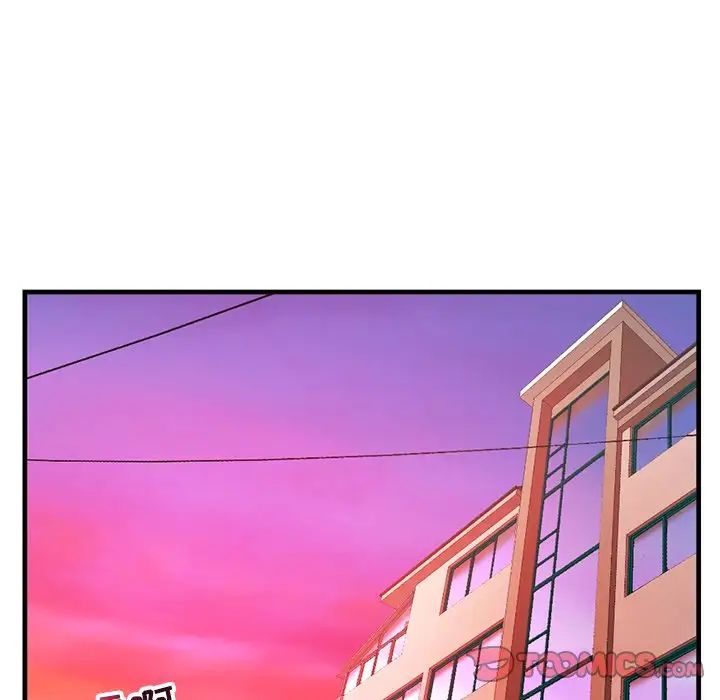 深夜网吧第11话