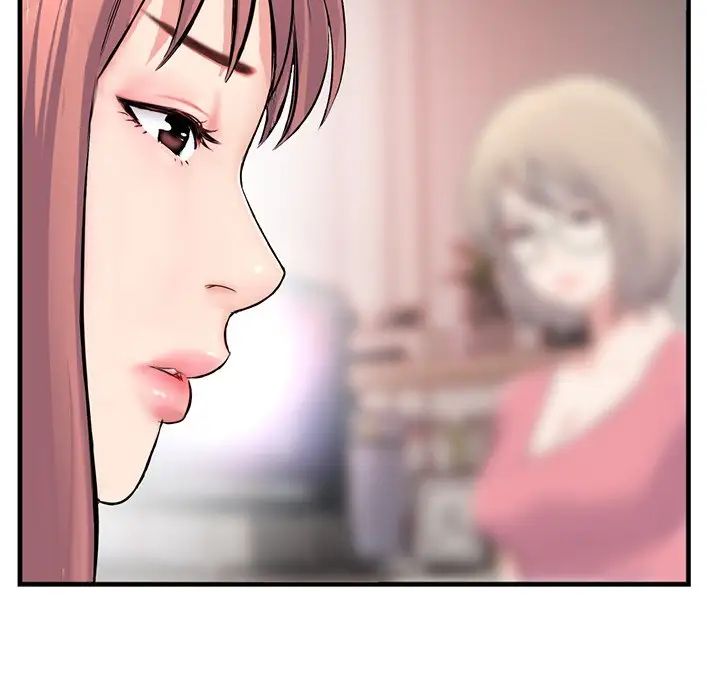 深夜网吧第11话