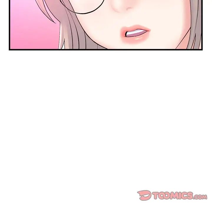 深夜网吧第11话