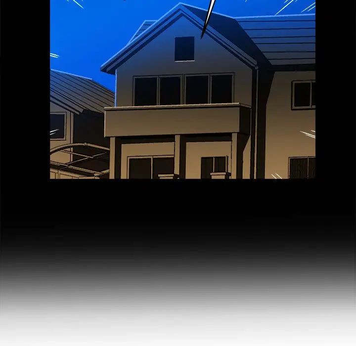 绘写你我的纯真第35话