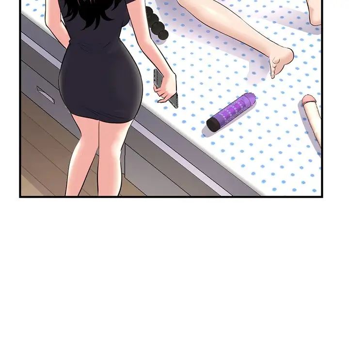 深夜网吧第11话