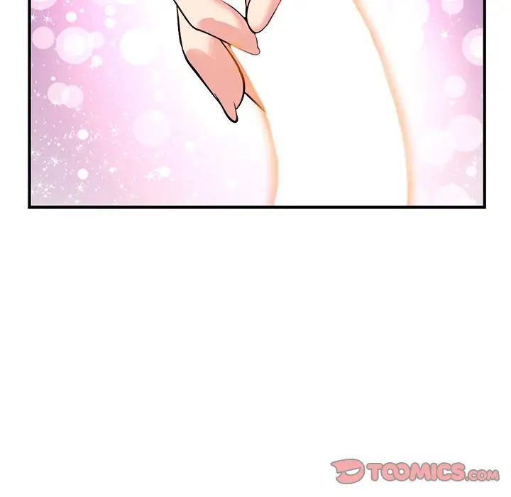 深夜网吧第12话