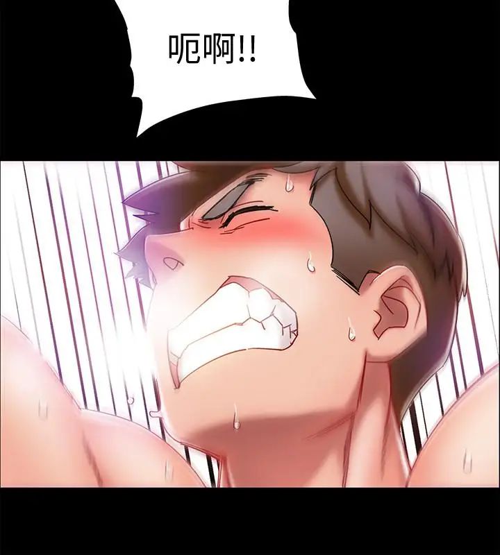 入伍倒数中第1话-入伍前能破处吗