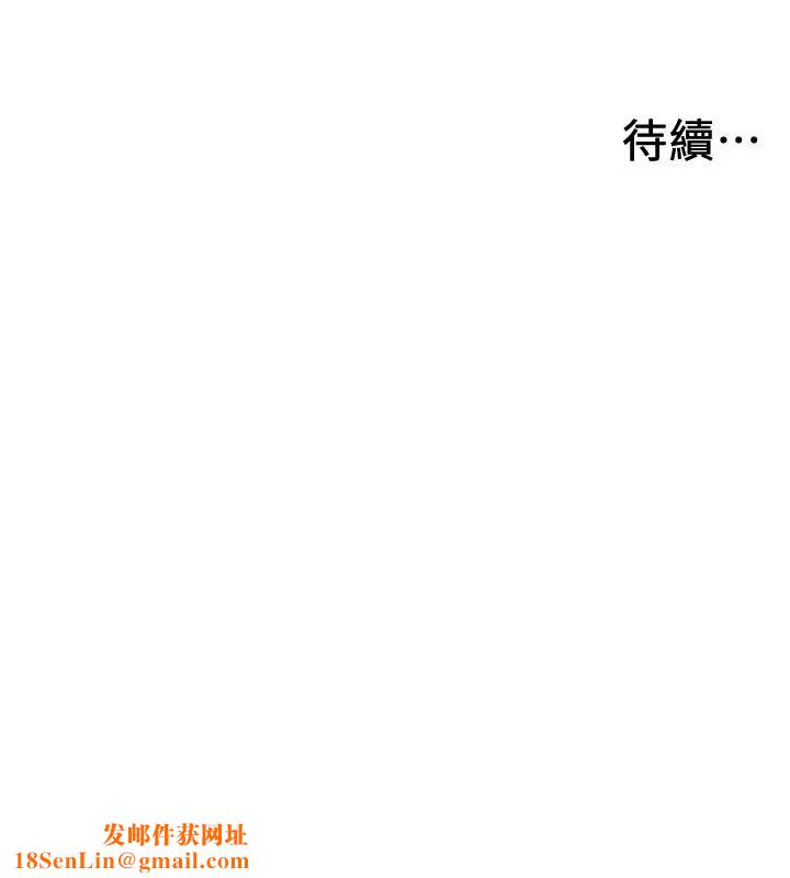 入伍倒数中第1话-入伍前能破处吗