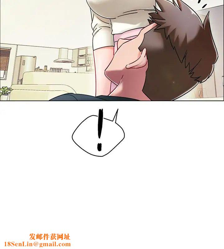 入伍倒数中第3话-情侣和好的方式