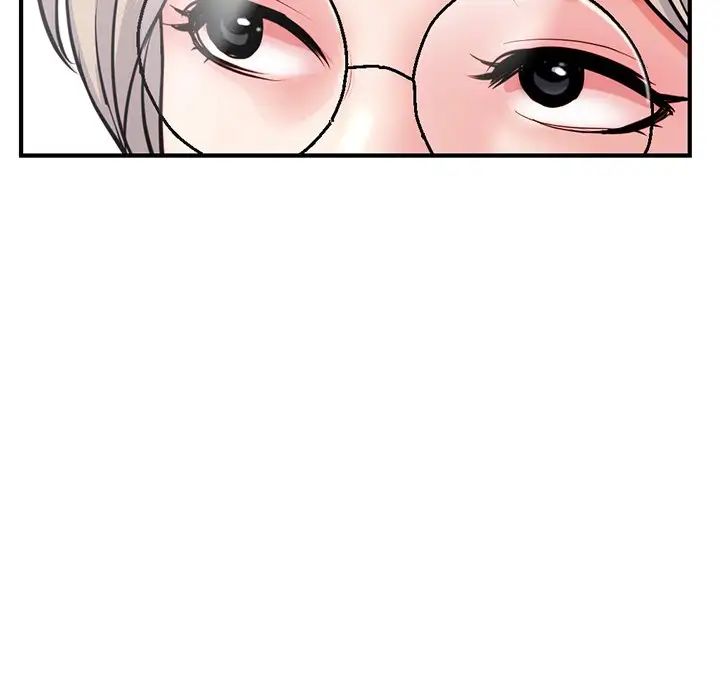 深夜网吧第13话