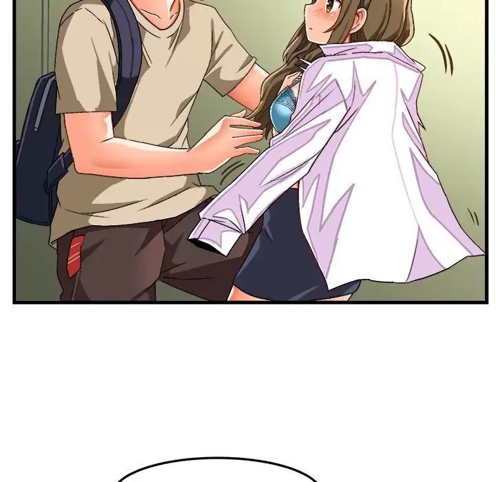 绘写你我的纯真第38话