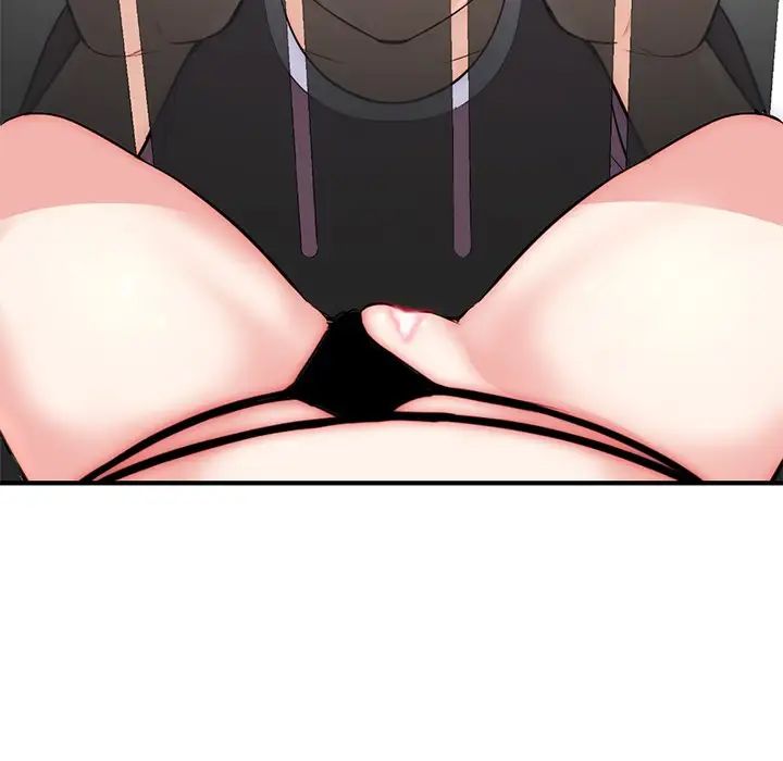 深夜网吧第14话