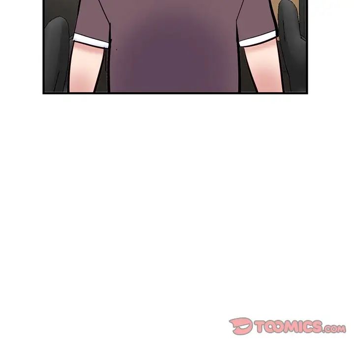 深夜网吧第14话