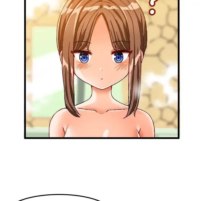 绘写你我的纯真第39话