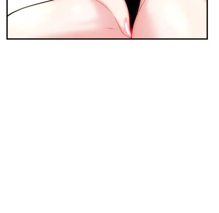 深夜网吧第14话