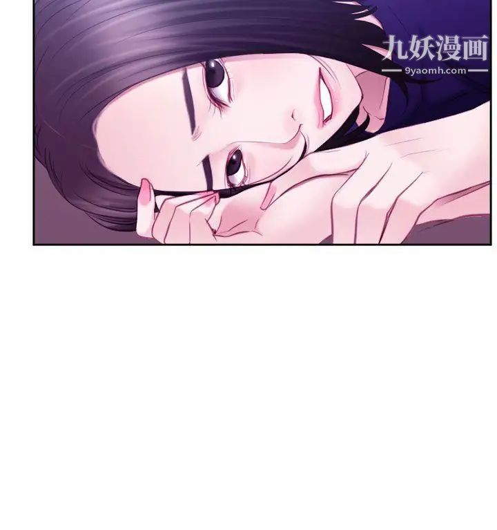 猜不透的心第58话