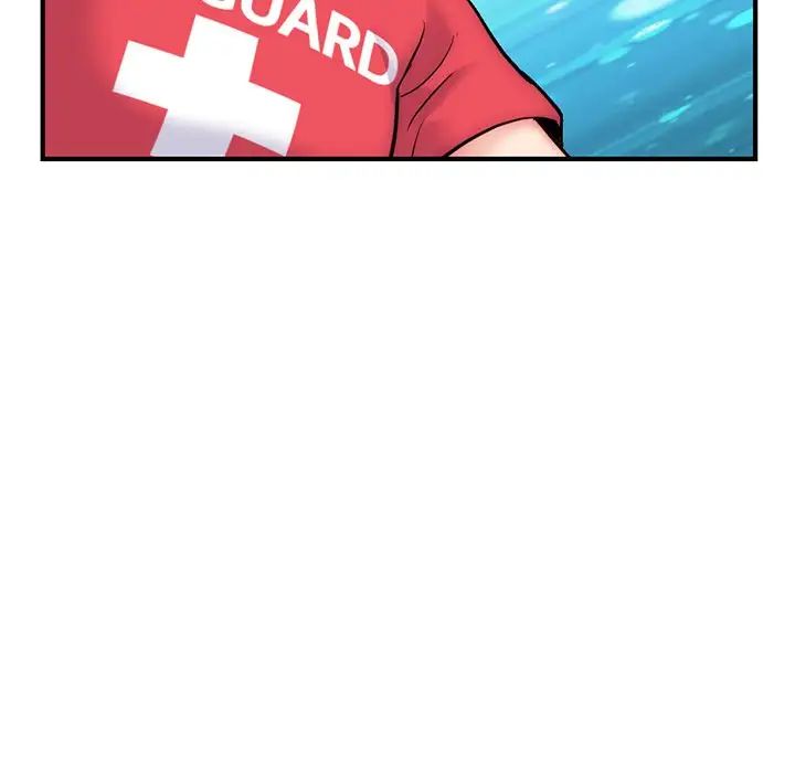 深夜网吧第14话