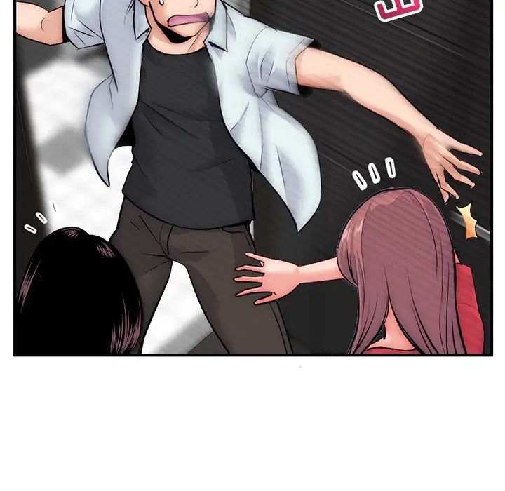 深夜网吧第15话