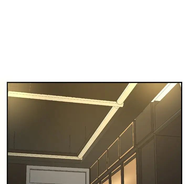 深夜网吧第15话