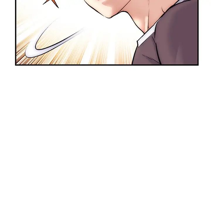 深夜网吧第15话