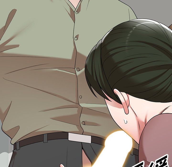 沉重的契约第3话