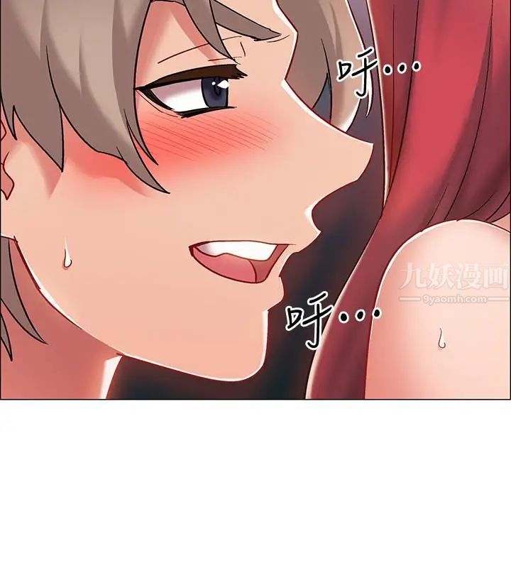 入伍倒数中第10话-只有那小子能满足我