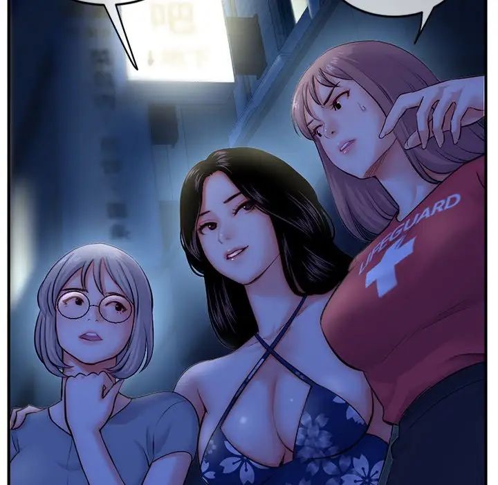 深夜网吧第15话