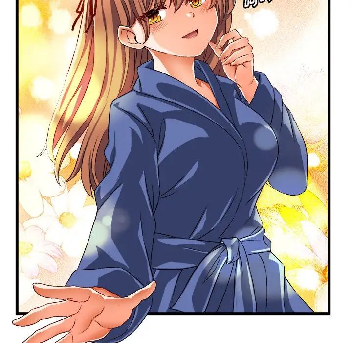 绘写你我的纯真第42话