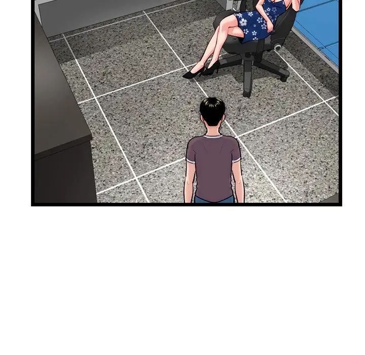 深夜网吧第16话