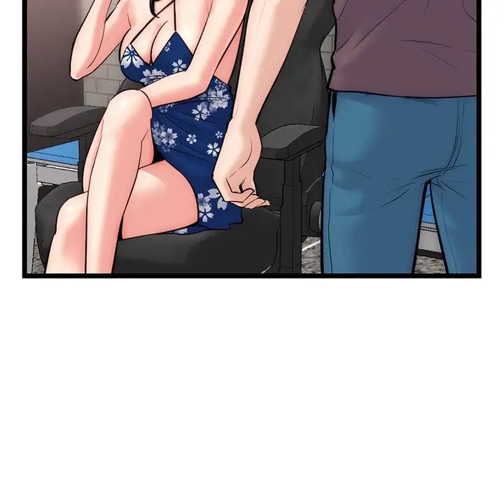 深夜网吧第16话